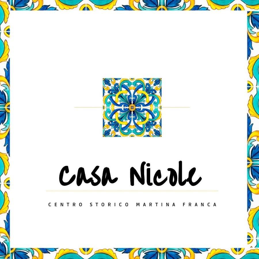 マルティナ・フランカCasa Nicoleアパートメント エクステリア 写真